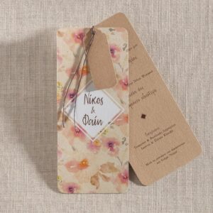 Προσκλητήριο Γάμου Floral Κραφτ
