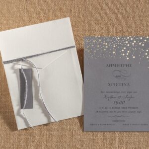 Προσκλητήριο Γάμου Γκρι με Χρυσοτυπία