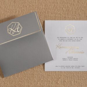 Προσκλητήριο Γάμου Χρυσοτυπία Γεωμετρικό