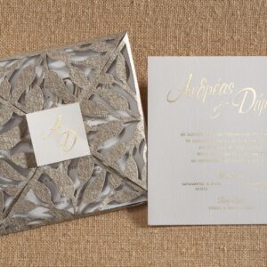 Προσκλητήριο Γάμου Laser Cut Χρυσό
