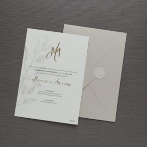 Προσκλητήριο Γάμου με κλαδί και βουλοκέρι