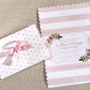 Προσκλητήριο Βάπτισης Floral Ριγέ Ροζ-Άσπρο