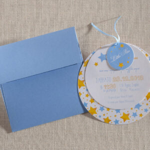 Προσκλητήριο Βάπτισης στρογγυλό με αστέρια