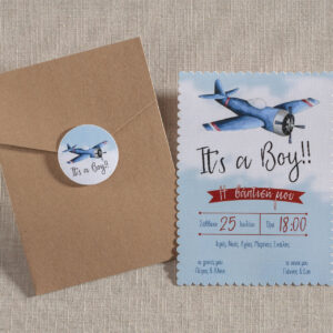 Προσκλητήριο Βάπτισης Aεροπλάνο