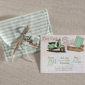 Προσκλητήριο Βάπτισης βέσπα cardpostal με υφασμάτινο φάκελο