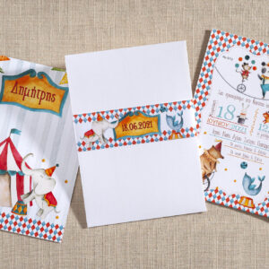 Προσκλητήριο βάπτισης τσίρκο