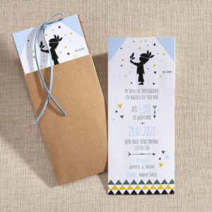 Προσκλητήριο Βάπτισης Ινδιάνος