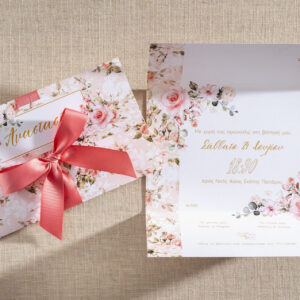 Προσκλητήριο βάπτισης φλοράλ με κορδέλα