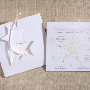 Προσκλητήριο Βάπτισης με χρυσοτυπία "Little Star" λευκό