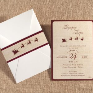 Χριστουγεννιάτικο Προσκλητήριο Γάμου με Τάρανδος