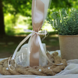 Μπομπονιέρα Γάμου με Κορδέλα