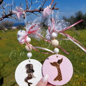 Μπομπονιέρα Βάπτισης Κρεμαστό Γοργόνα