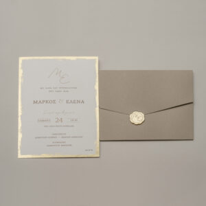 Προσκλητήριο Γάμου με Plexiglass Βουλοκέρι