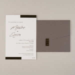 Προσκλητήριο Γάμου με Plexiglass Ημερομηνία