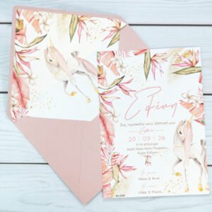 Προσκλητήριο Βάπτισης Μονόκερος Floral Ροζ