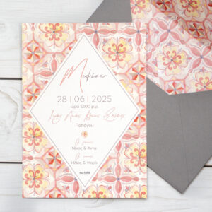 Προσκλητήριο Βάπτισης Ροζ με Θέμα Vitro