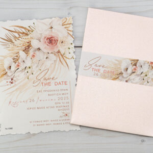 Προσκλητήριο Βάπτισης Boho Ροζ