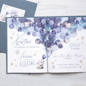 Προσκλητήριο Βάπτισης Λαγουδάκι σε Μπλε-Μωβ