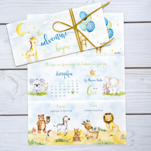 Προσκλητήριο Βάπτισης Τρίπτυχο με Ζωάκια του Δάσους