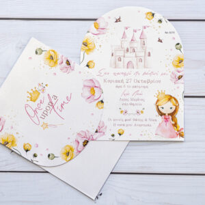 Προσκλητήριο Βάπτισης Πριγκίπισσα Ροζ