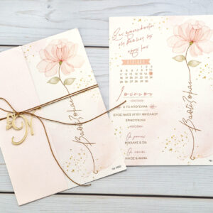 Προσκλητήριο Βάπτισης με Λουλούδι σε Ροζ