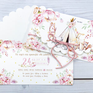 Προσκλητήριο Βάπτισης Ζωάκια του Δάσους Floral Ροζ
