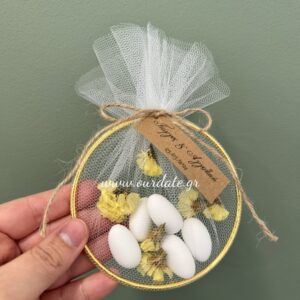 Μπομπονιέρα Γάμου Στεφάνι με Αμάραντο Κίτρινο