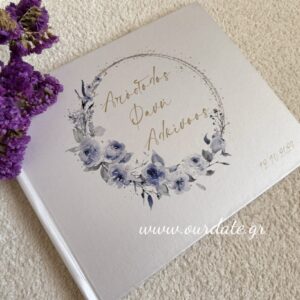 Ευχολόγιο Μπλε Floral με Στεφάνι