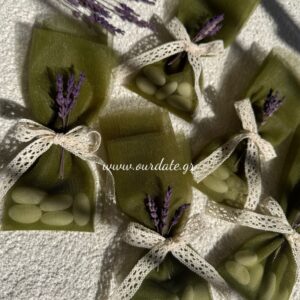 Μπομπονιέρα Τούλινη Λαδί με Λεβάντα