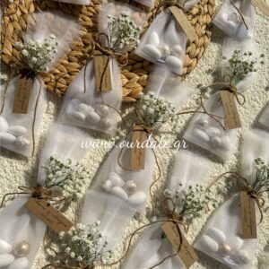 Μπομπονιέρα Τούλινη με Φυσικό Γιψοφίλλη και Κραφτ Καρτελάκι