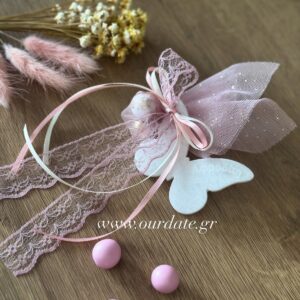 Μπομπονιέρα Πεταλούδα από Μάρμαρο Νάξου