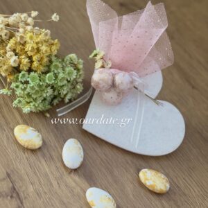 Μπομπονιέρα Σουβέρ Καρδιά από Μάρμαρο Νάξου