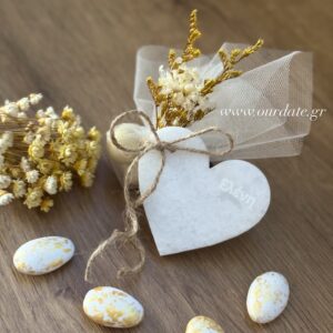 Μπομπονιέρα Καρδιά Κρεμαστή από Μάρμαρο Νάξου