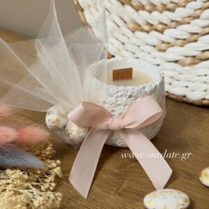 Μπομπονιέρα Αρωματικό Κερί σε Λευκό Πορόλιθο