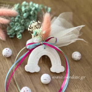 Μπομπονιέρα Ουράνιο Τόξο από Μάρμαρο Νάξου