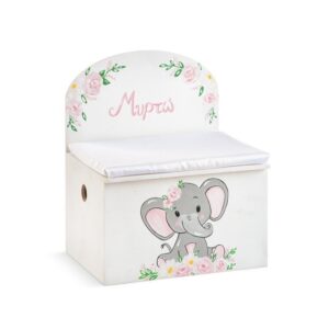 Σετ Βάπτισης Ελεφαντάκι