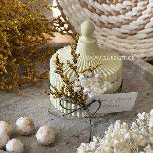 Μπομπονιέρα Μπιζουτιέρα Κίτρινη με Αποξηραμένα