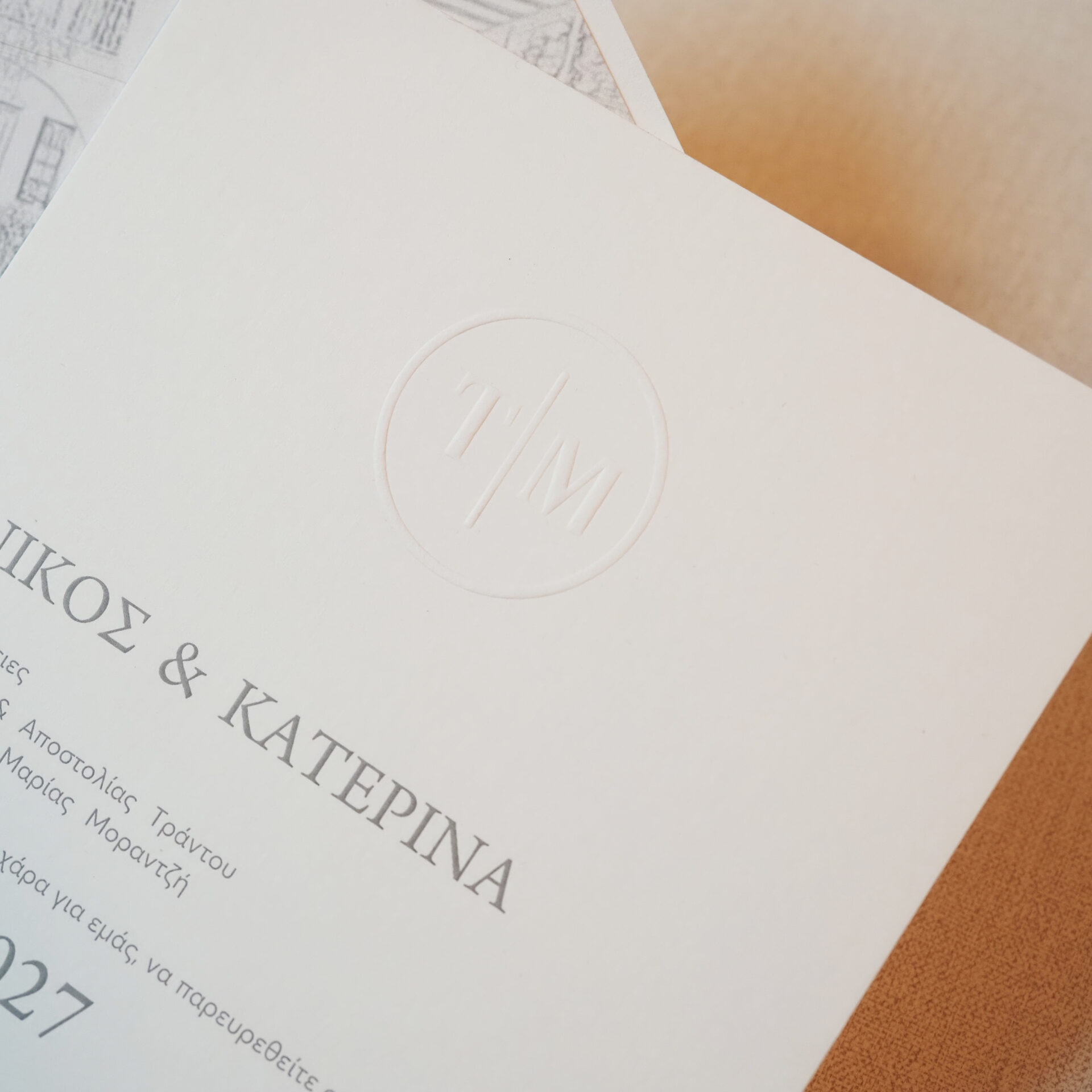 Προσκλητήριο Γάμου Μπεζ με Φάκελο Φοδραρισμένο - Image 3