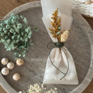 Μπομπονιέρα Γάμου Τούλινη με Αποξηραμένα